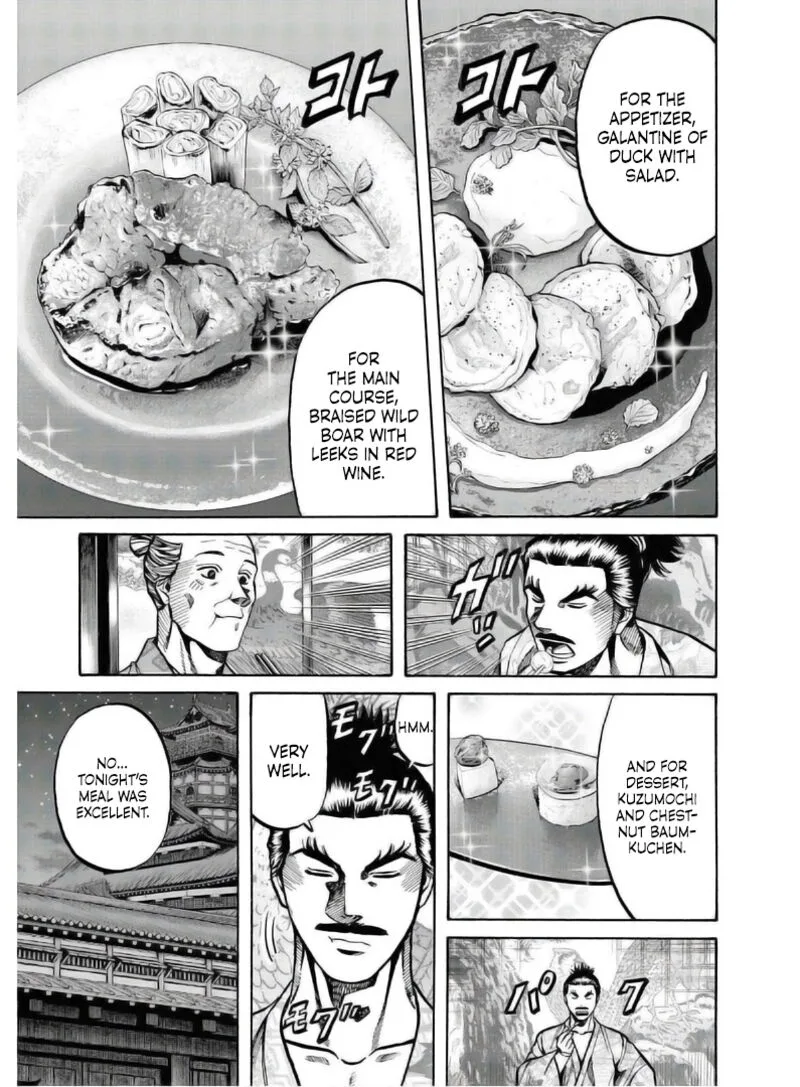 Nobunaga no Chef Chapter 236 page 22