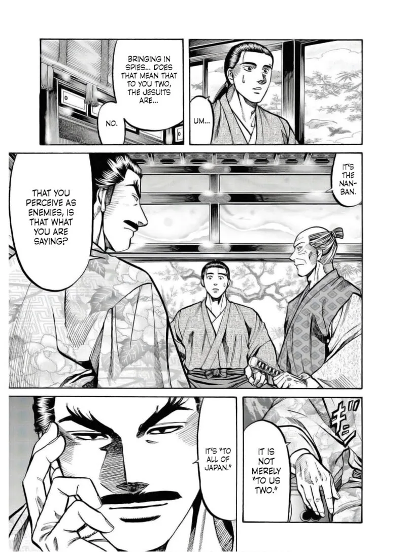 Nobunaga no Chef Chapter 236 page 16