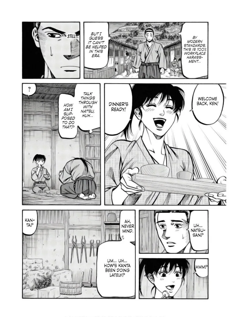 Nobunaga no Chef Chapter 237 page 11