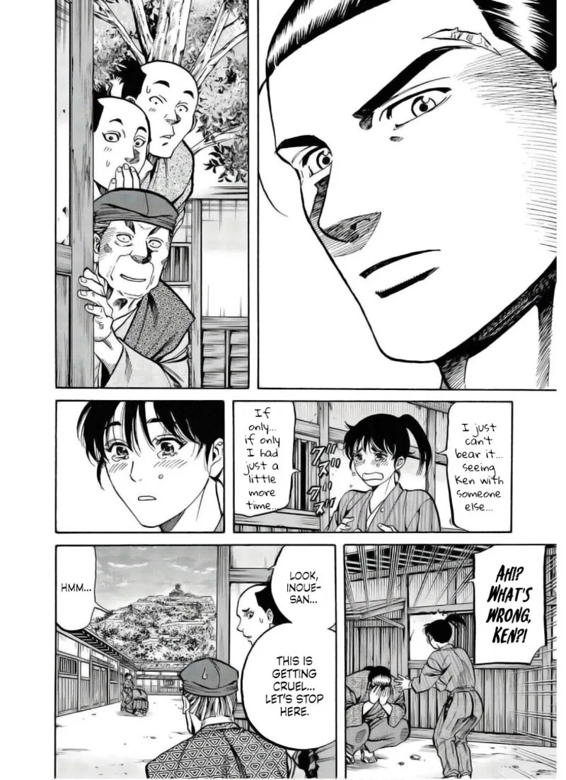 Nobunaga no Chef Chapter 237 page 21