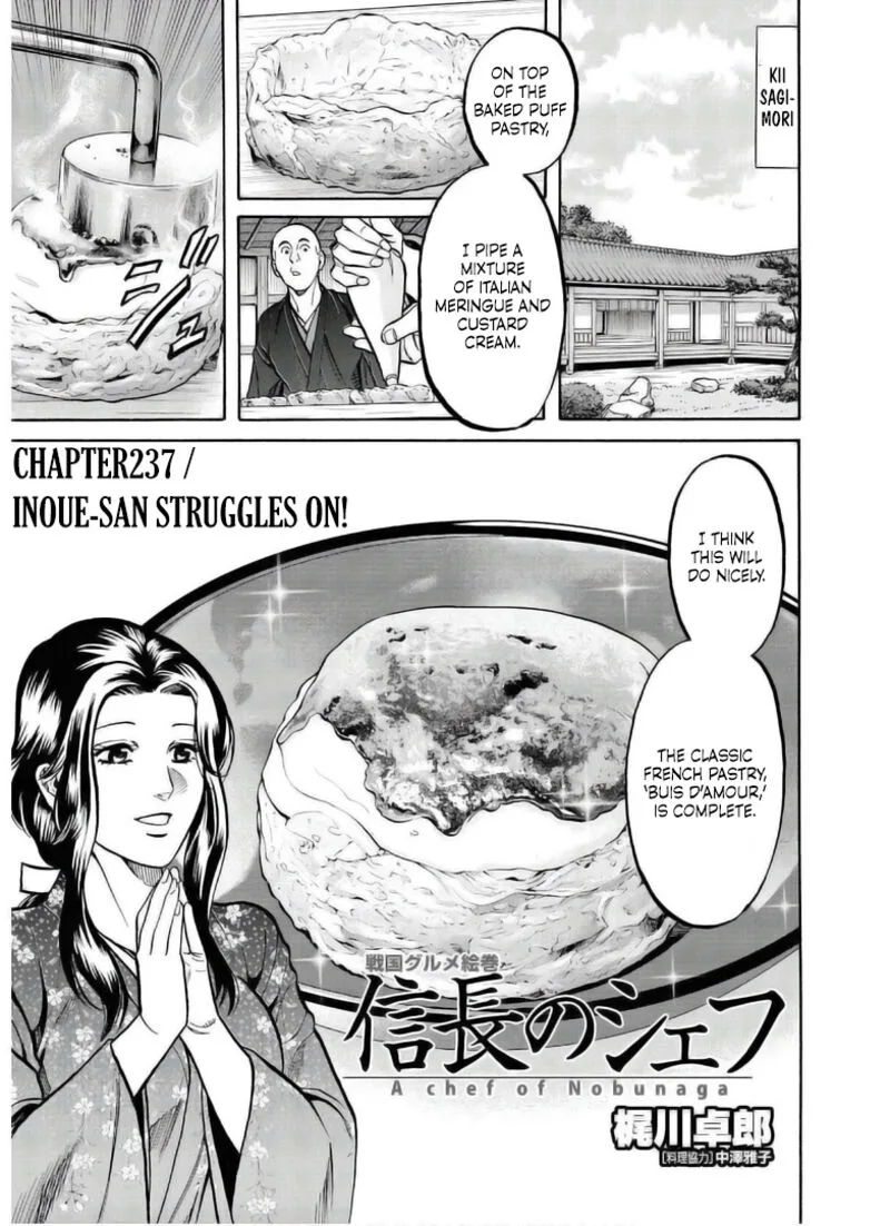 Nobunaga no Chef Chapter 237 page 2