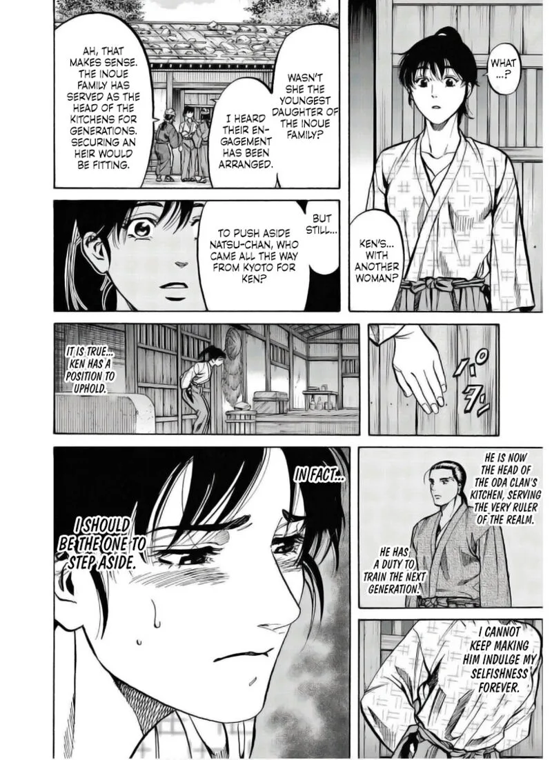 Nobunaga no Chef Chapter 237 page 17