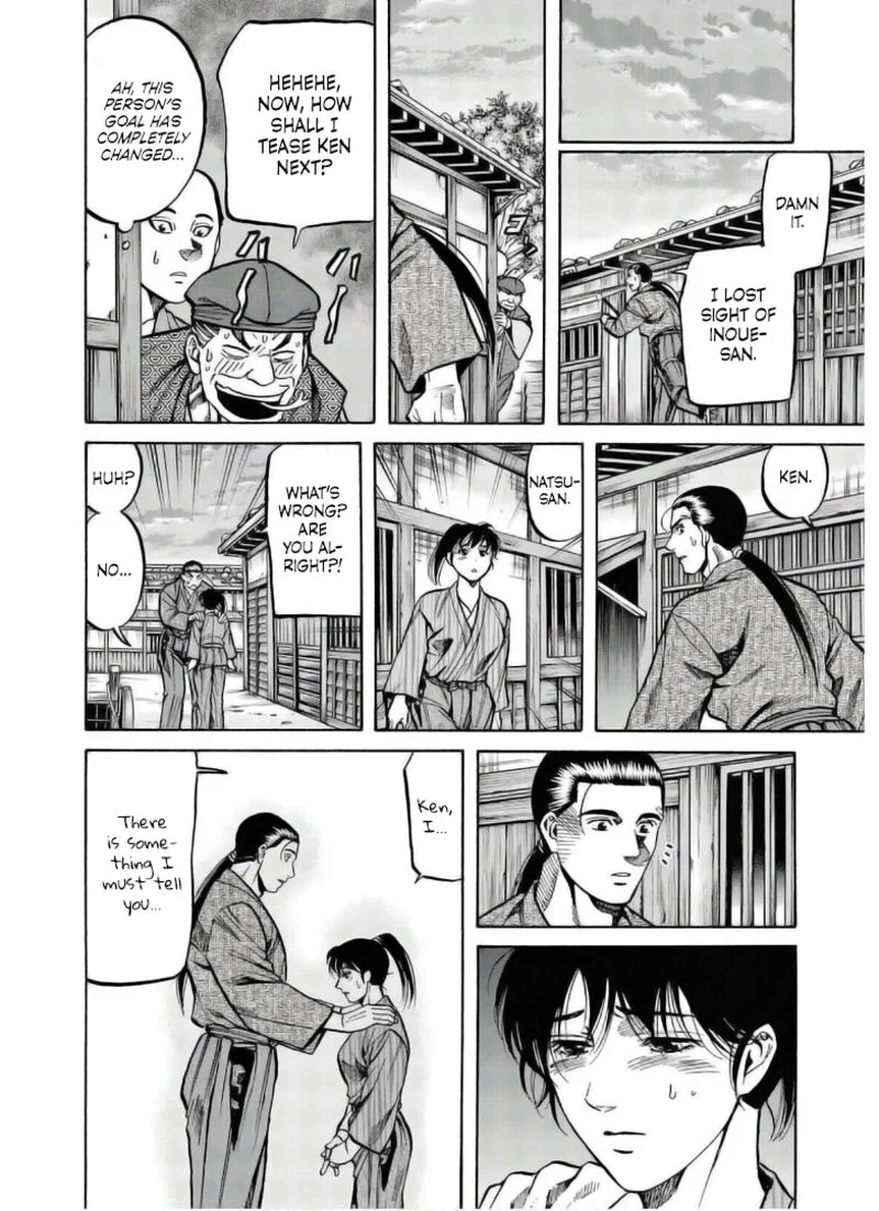 Nobunaga no Chef Chapter 237 page 19