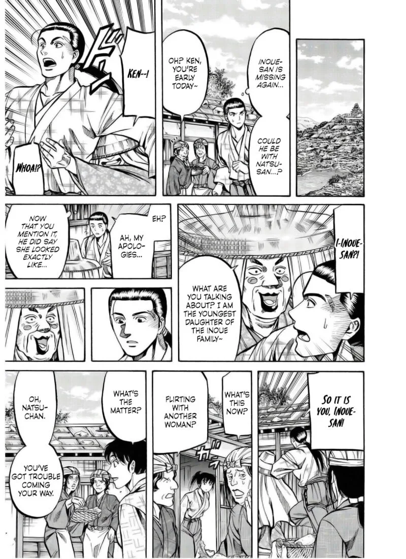 Nobunaga no Chef Chapter 237 page 16