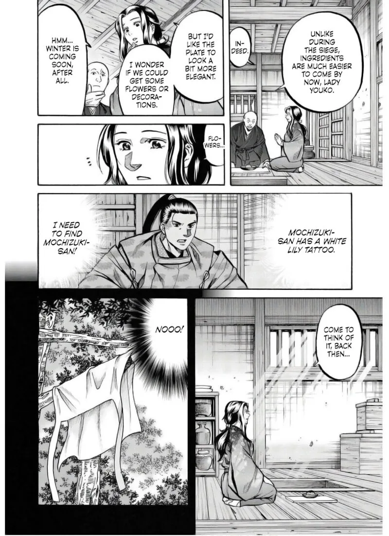 Nobunaga no Chef Chapter 237 page 3