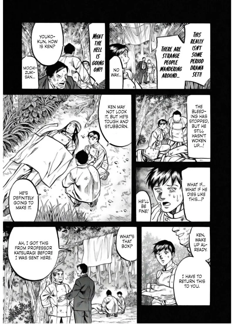Nobunaga no Chef Chapter 237 page 4