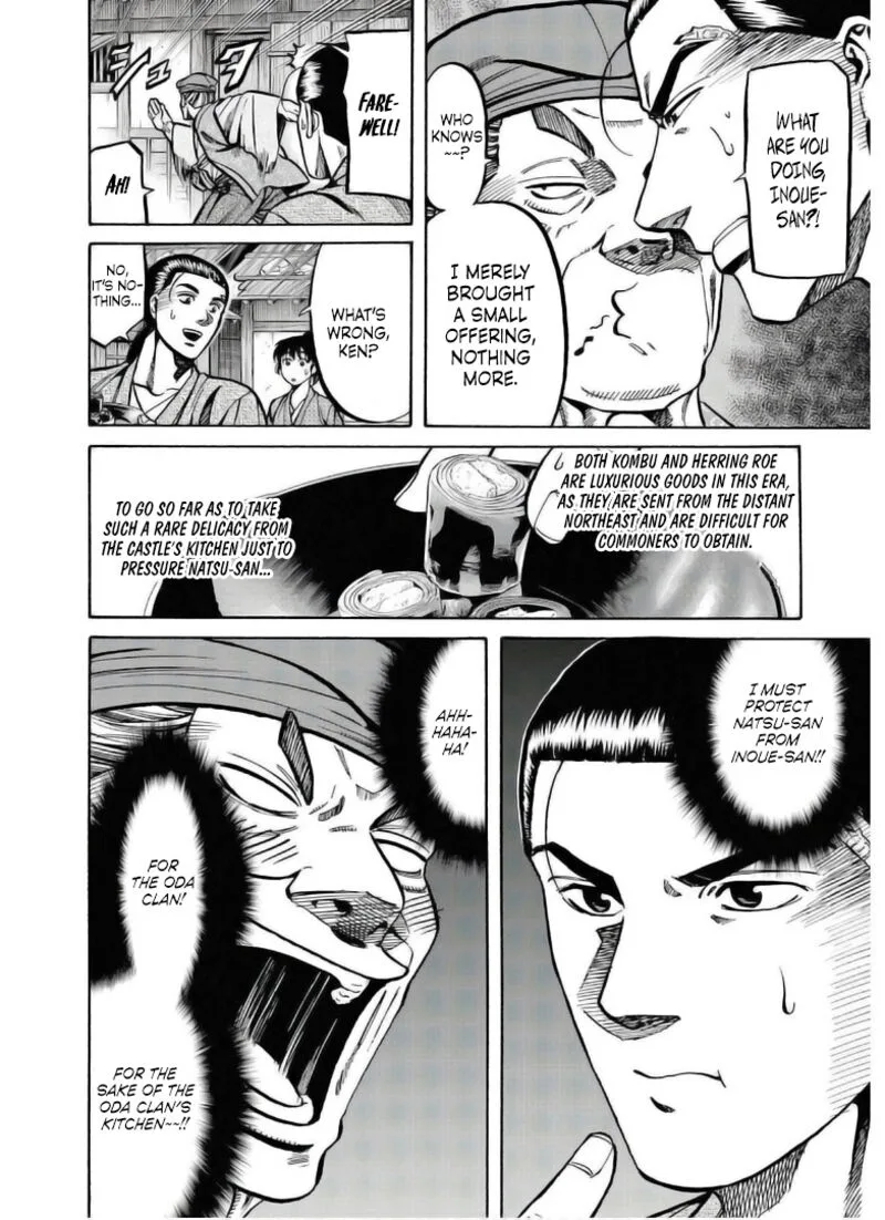 Nobunaga no Chef Chapter 237 page 15