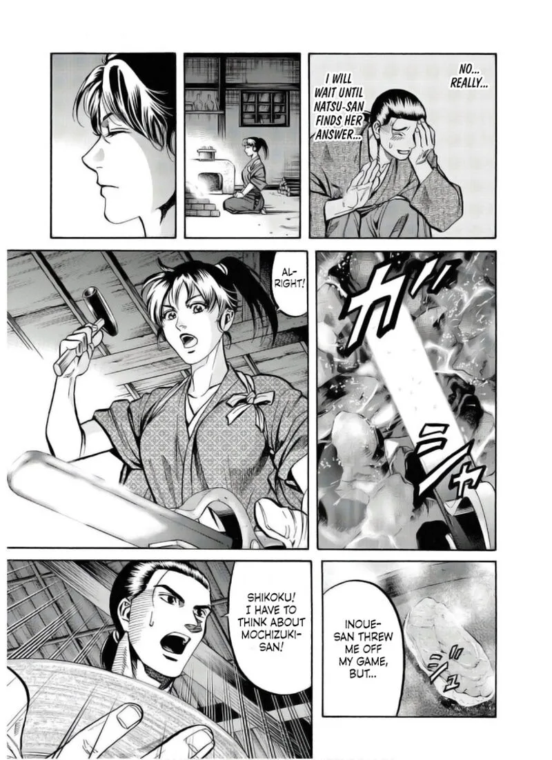 Nobunaga no Chef Chapter 237 page 22