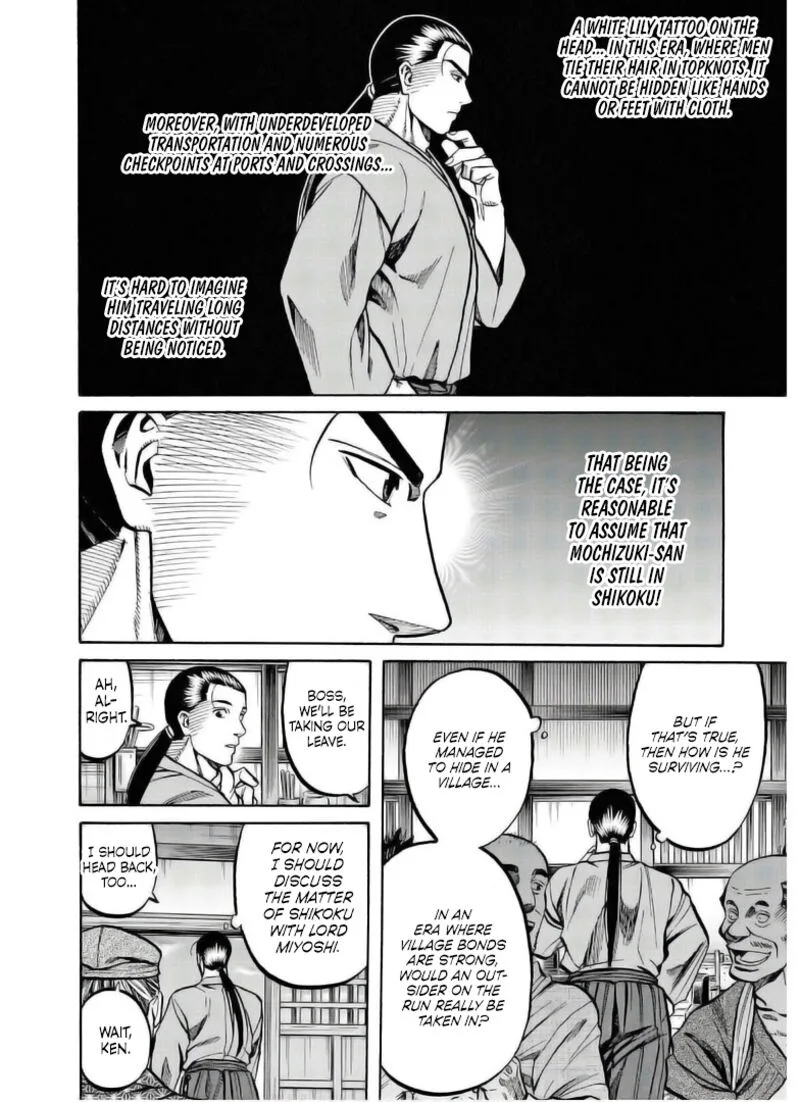 Nobunaga no Chef Chapter 237 page 7