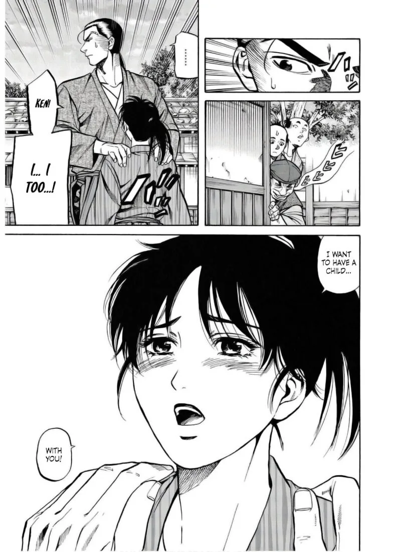 Nobunaga no Chef Chapter 237 page 20