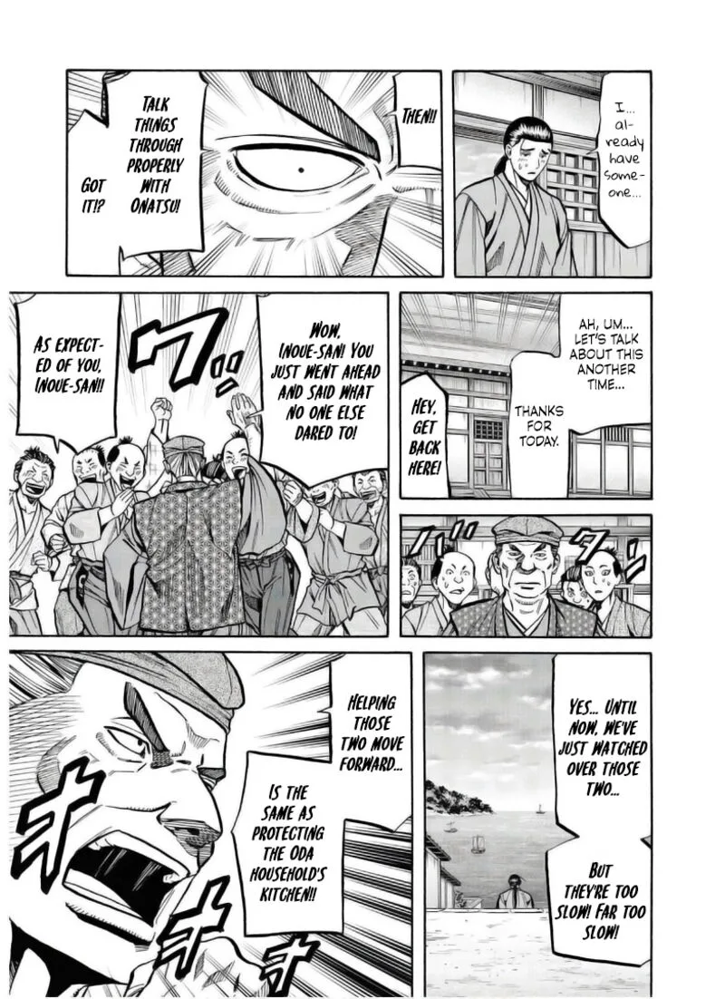 Nobunaga no Chef Chapter 237 page 10