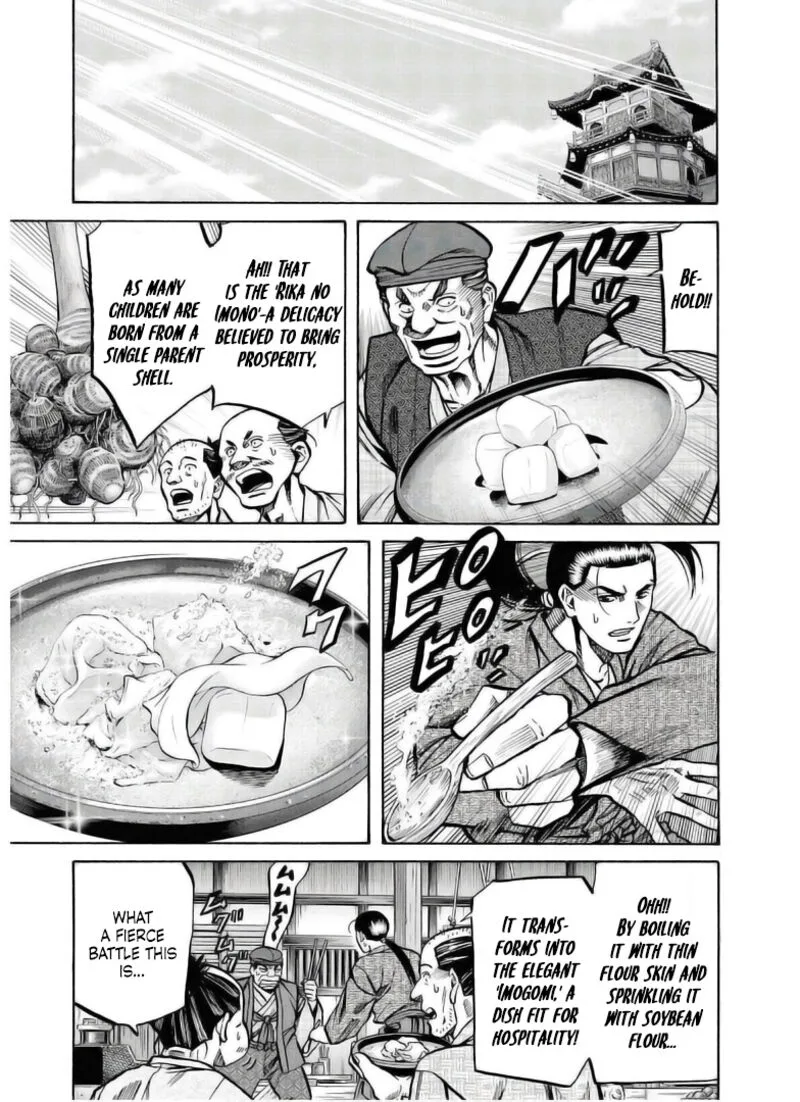 Nobunaga no Chef Chapter 237 page 18