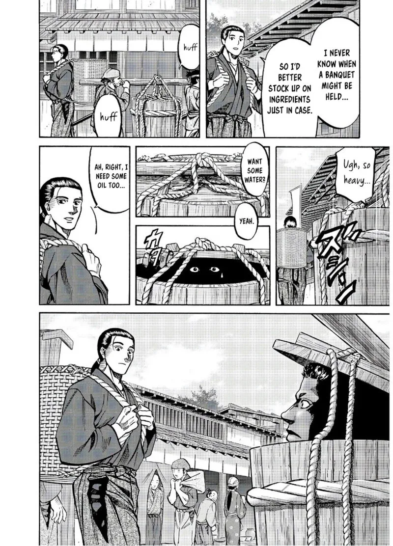 Nobunaga no Chef Chapter 239 page 23