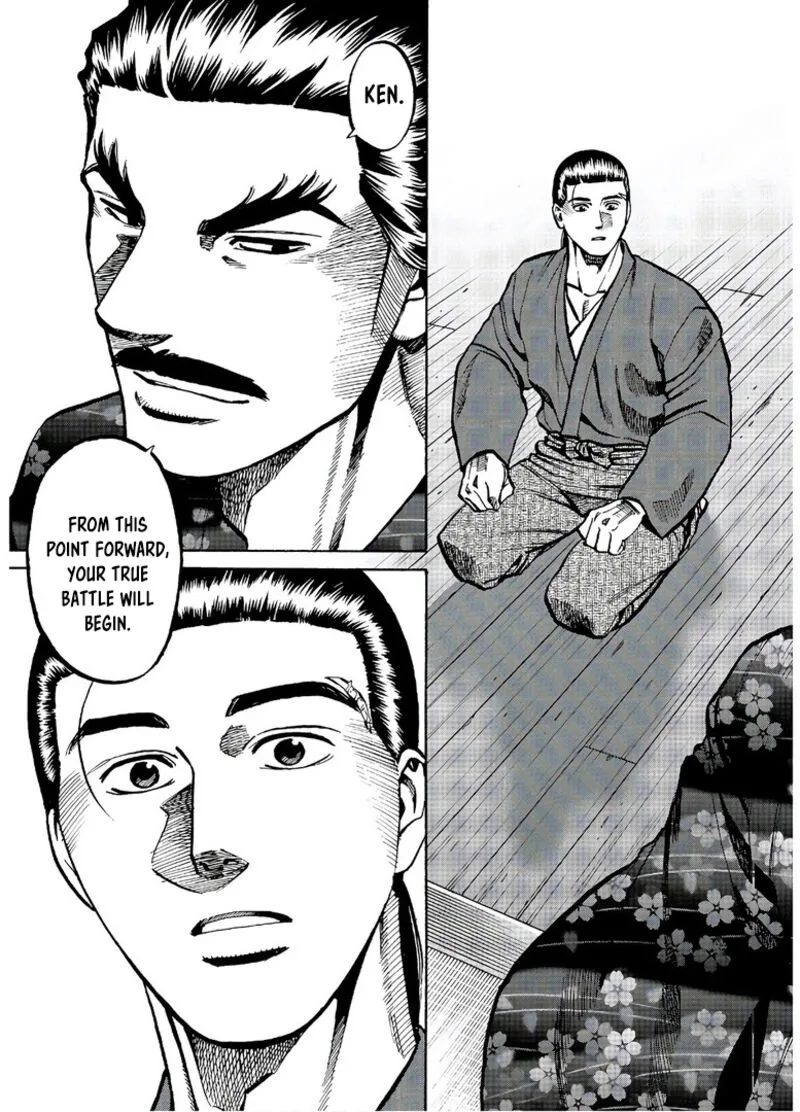 Nobunaga no Chef Chapter 239 page 18