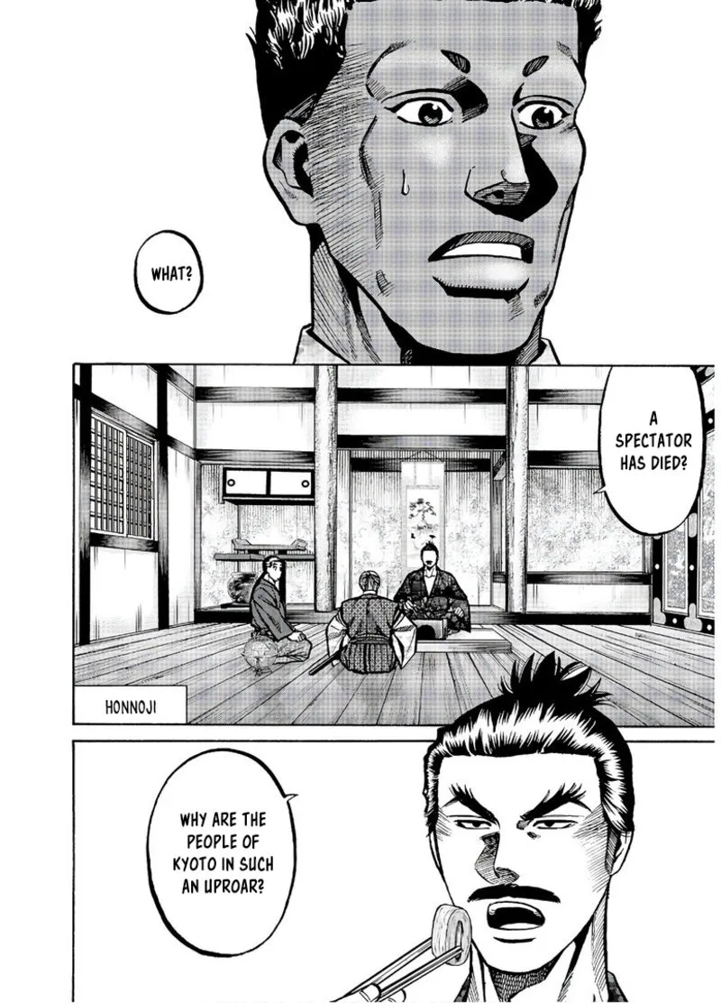 Nobunaga no Chef Chapter 239 page 5