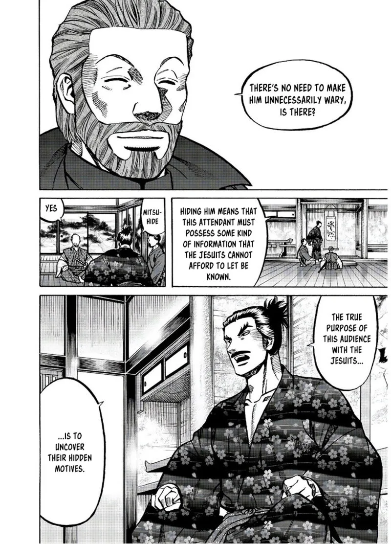 Nobunaga no Chef Chapter 239 page 13