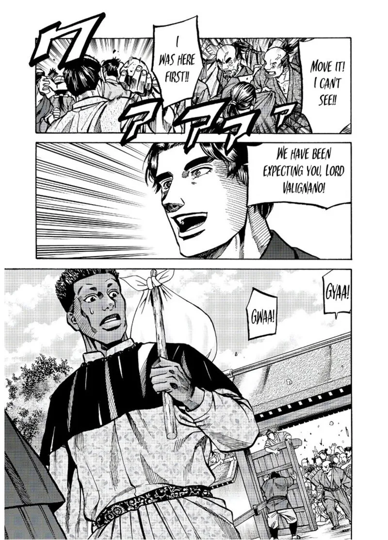 Nobunaga no Chef Chapter 239 page 4
