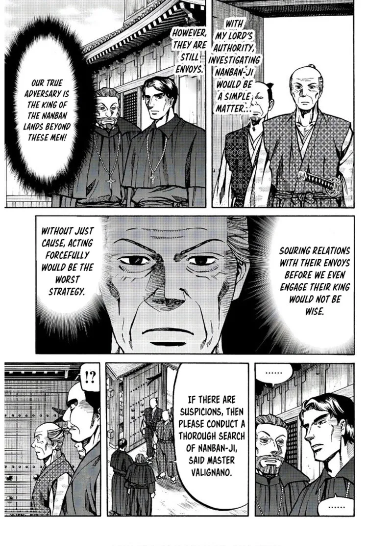 Nobunaga no Chef Chapter 239 page 20