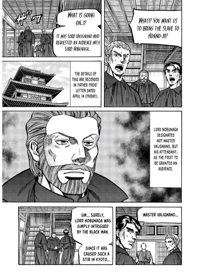 Nobunaga no Chef Chapter 239 page 8