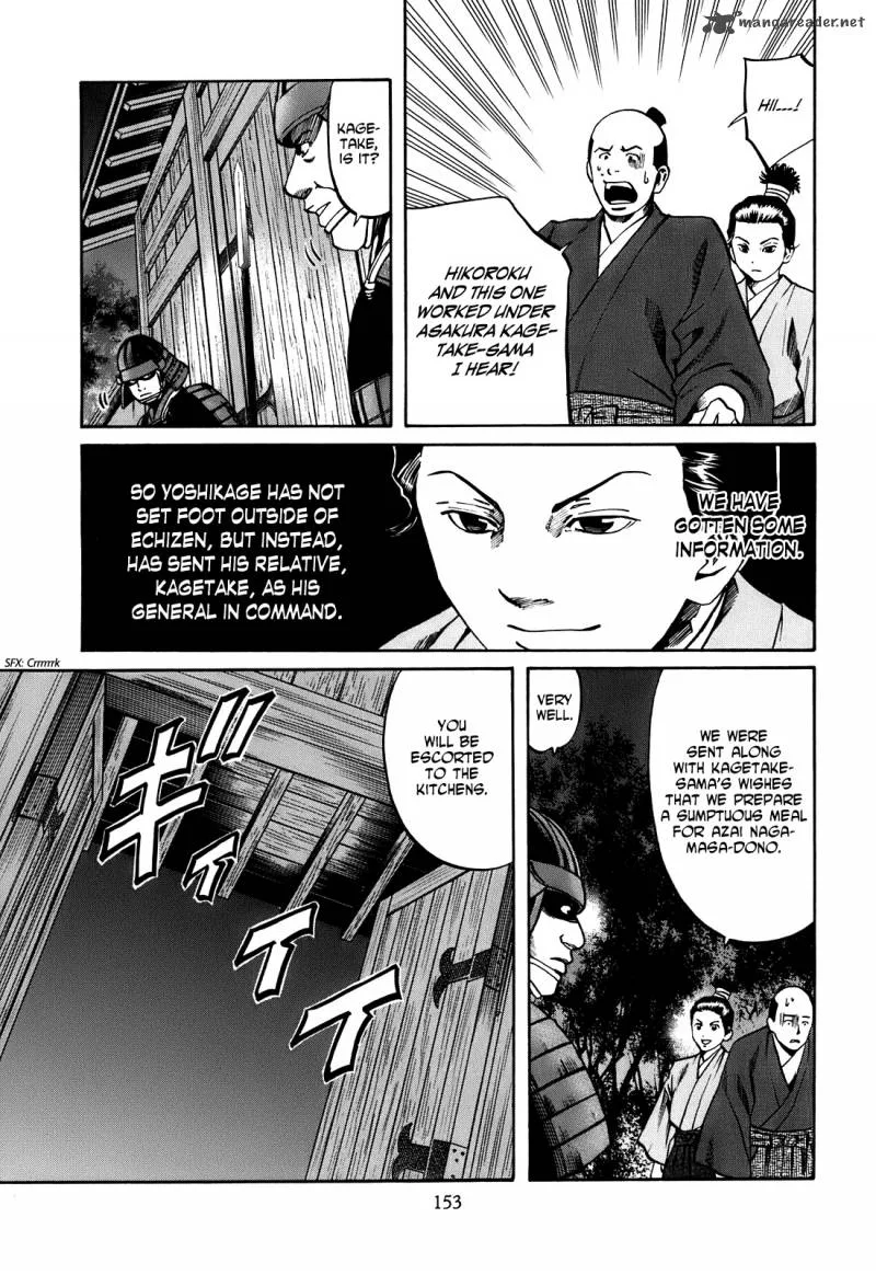 Nobunaga no Chef Chapter 24 page 6