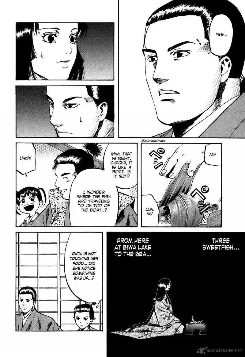 Nobunaga no Chef Chapter 24 page 17