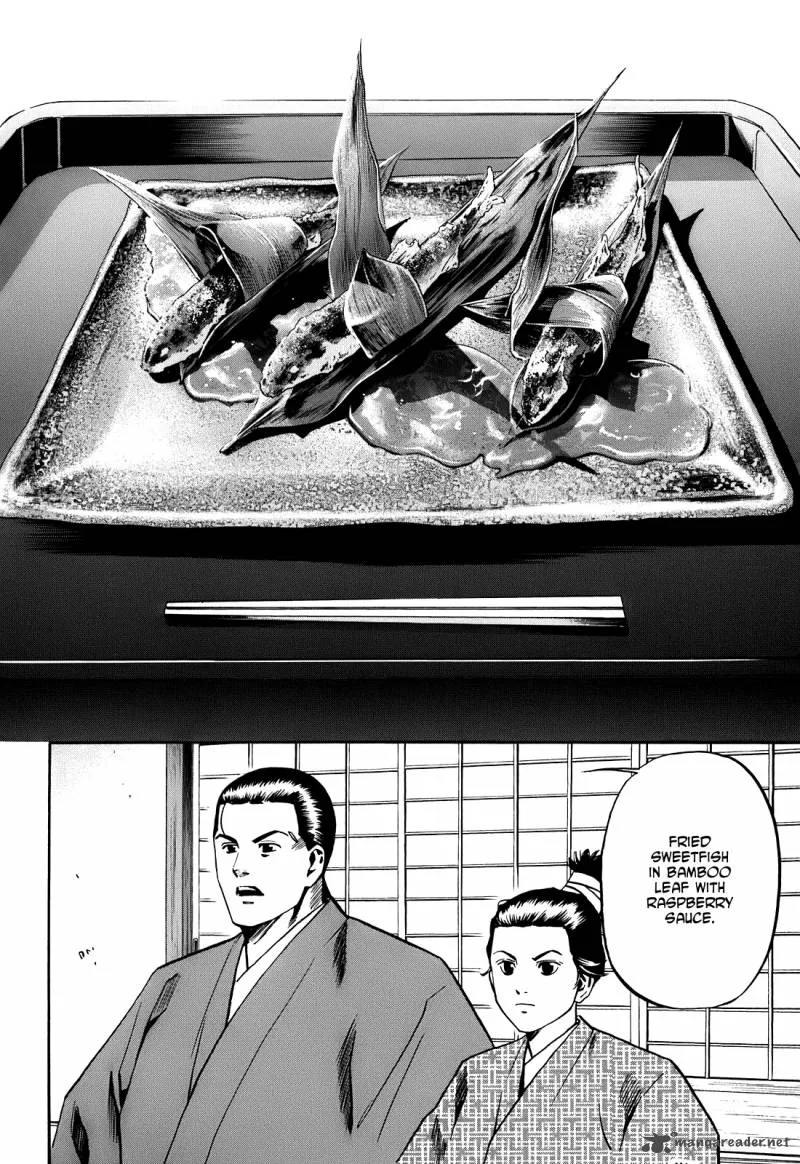 Nobunaga no Chef Chapter 24 page 15