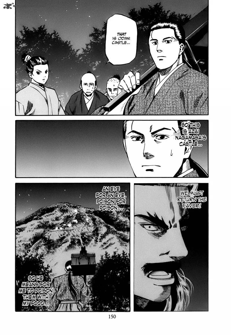 Nobunaga no Chef Chapter 24 page 3