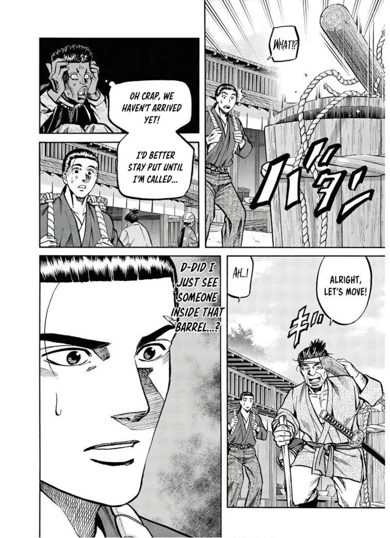 Nobunaga no Chef Chapter 240 page 5