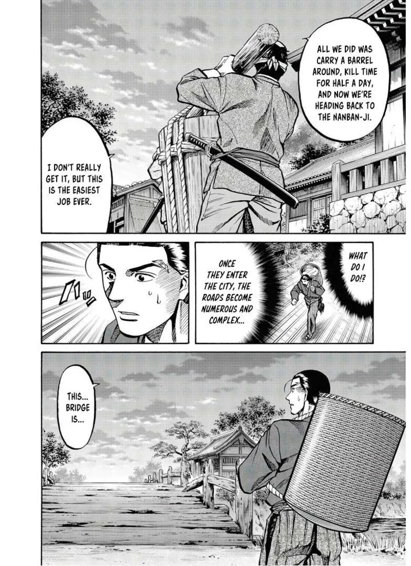 Nobunaga no Chef Chapter 240 page 21