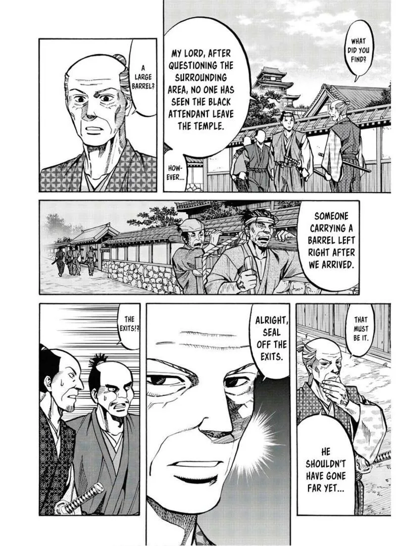 Nobunaga no Chef Chapter 240 page 9