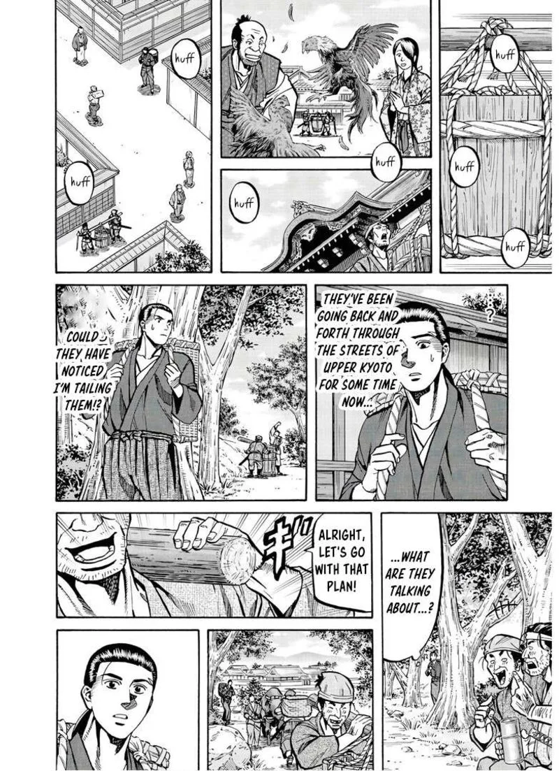 Nobunaga no Chef Chapter 240 page 15