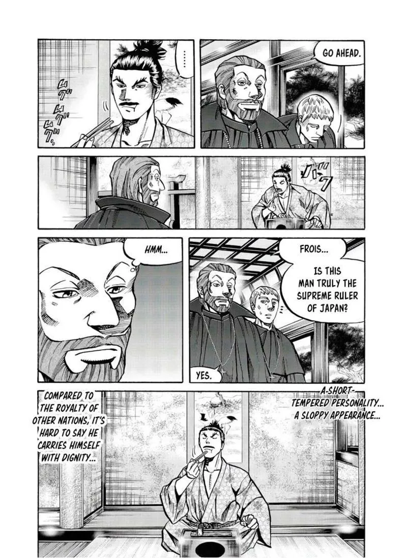 Nobunaga no Chef Chapter 241 page 20