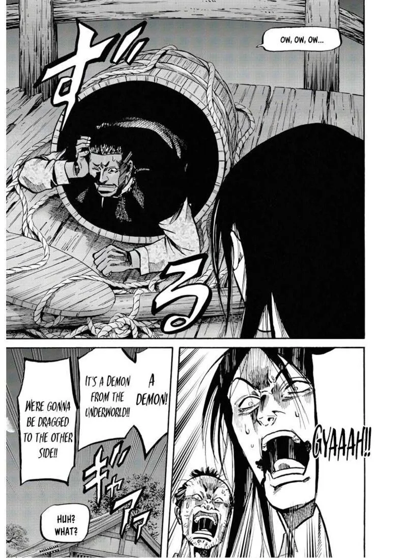 Nobunaga no Chef Chapter 241 page 12