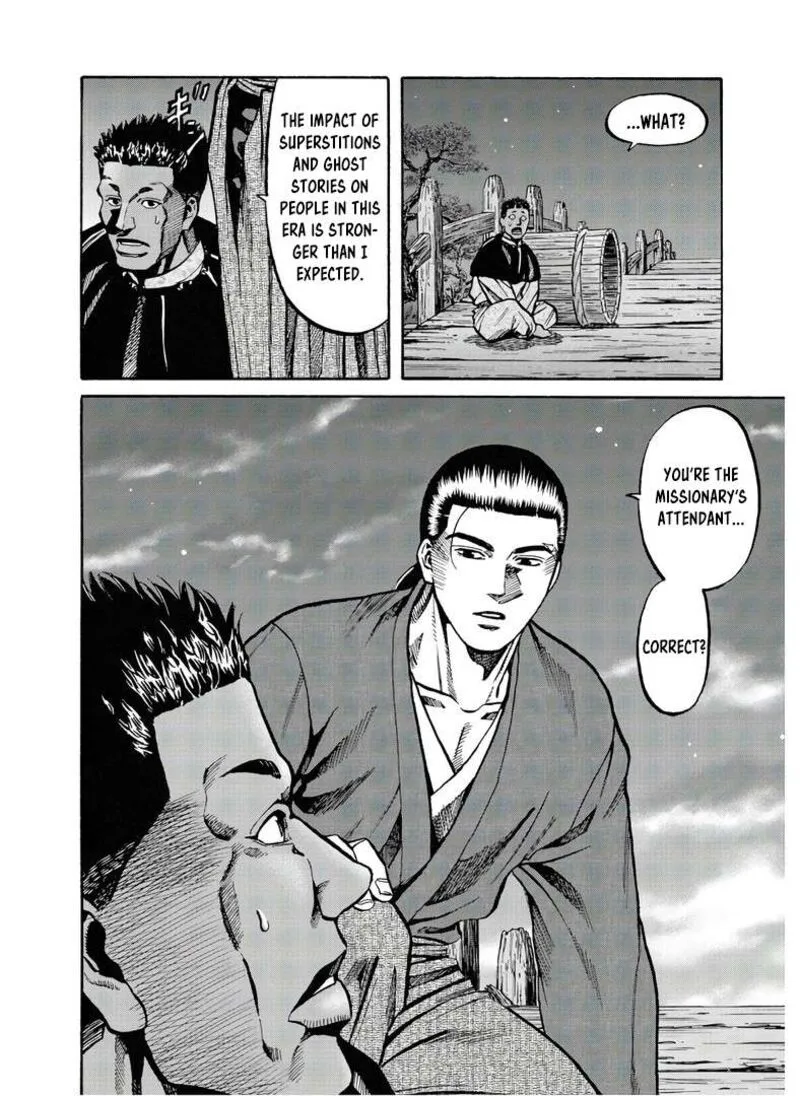 Nobunaga no Chef Chapter 241 page 13