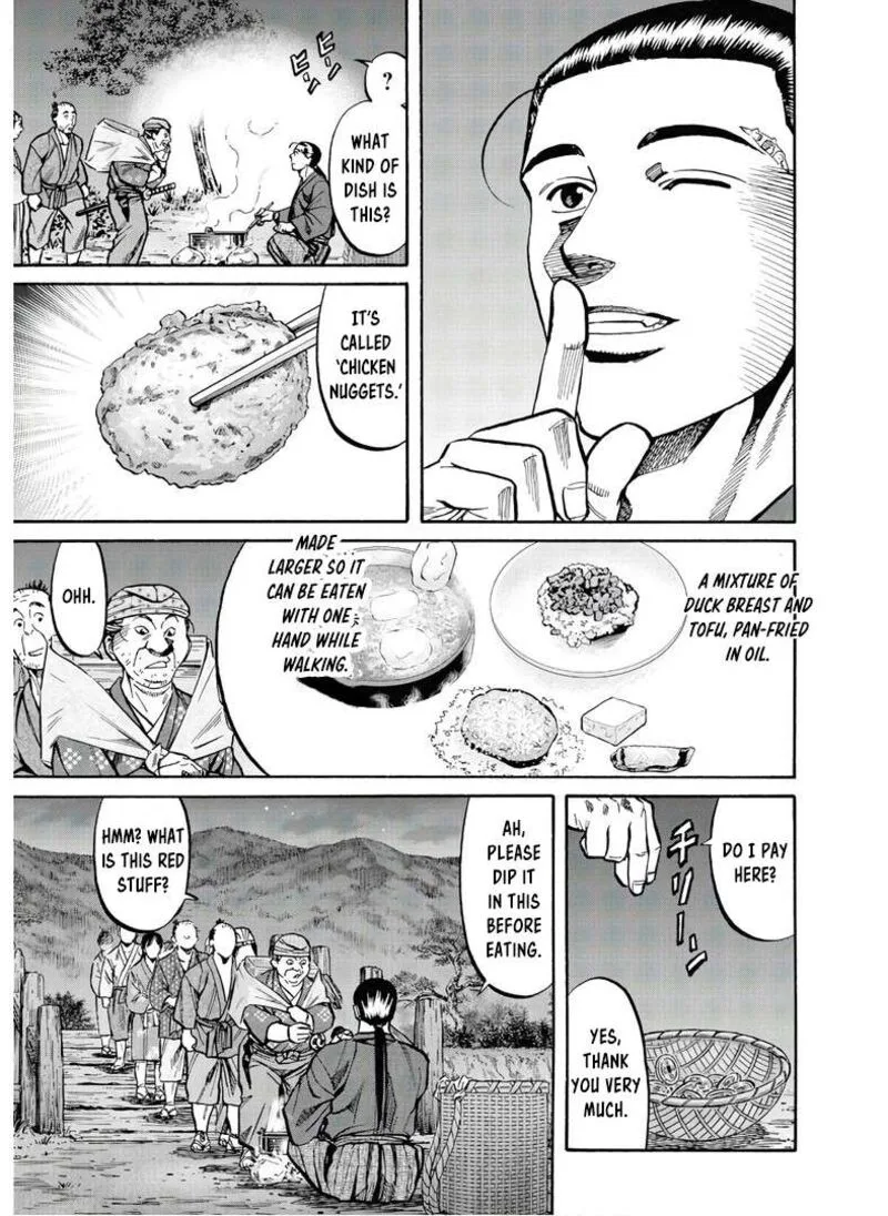 Nobunaga no Chef Chapter 241 page 8