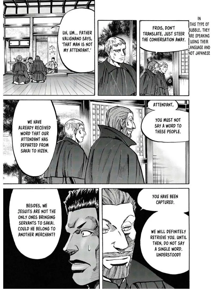 Nobunaga no Chef Chapter 241 page 16