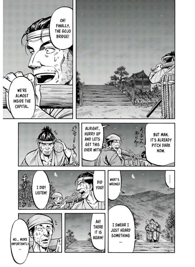 Nobunaga no Chef Chapter 241 page 4