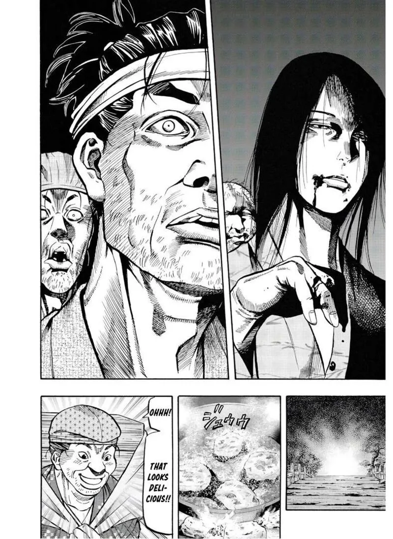 Nobunaga no Chef Chapter 241 page 7