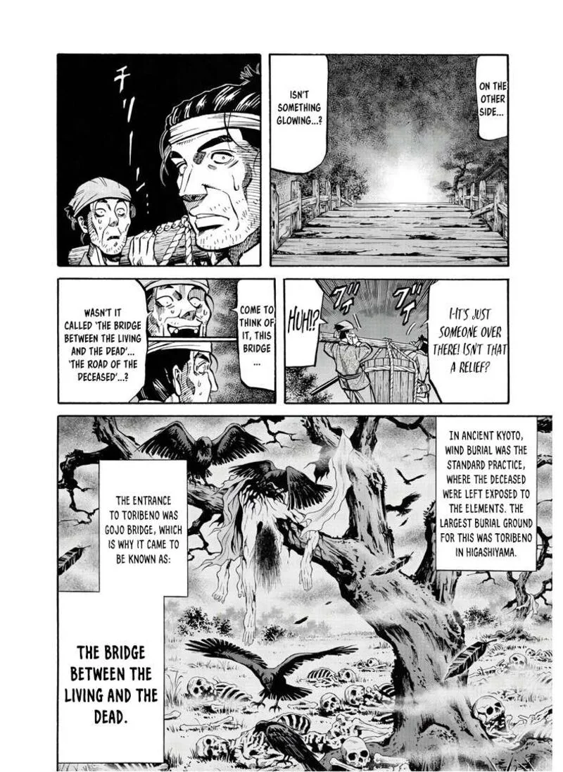 Nobunaga no Chef Chapter 241 page 5