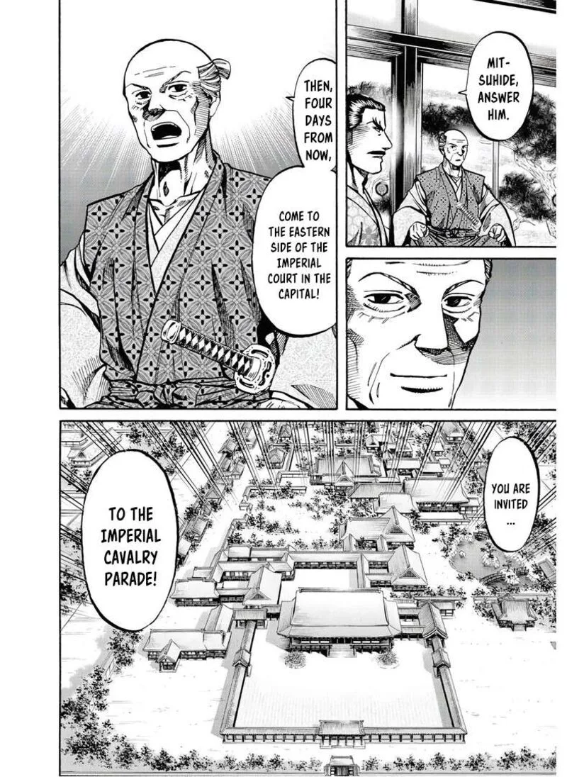 Nobunaga no Chef Chapter 241 page 25