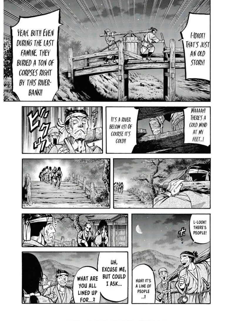 Nobunaga no Chef Chapter 241 page 6