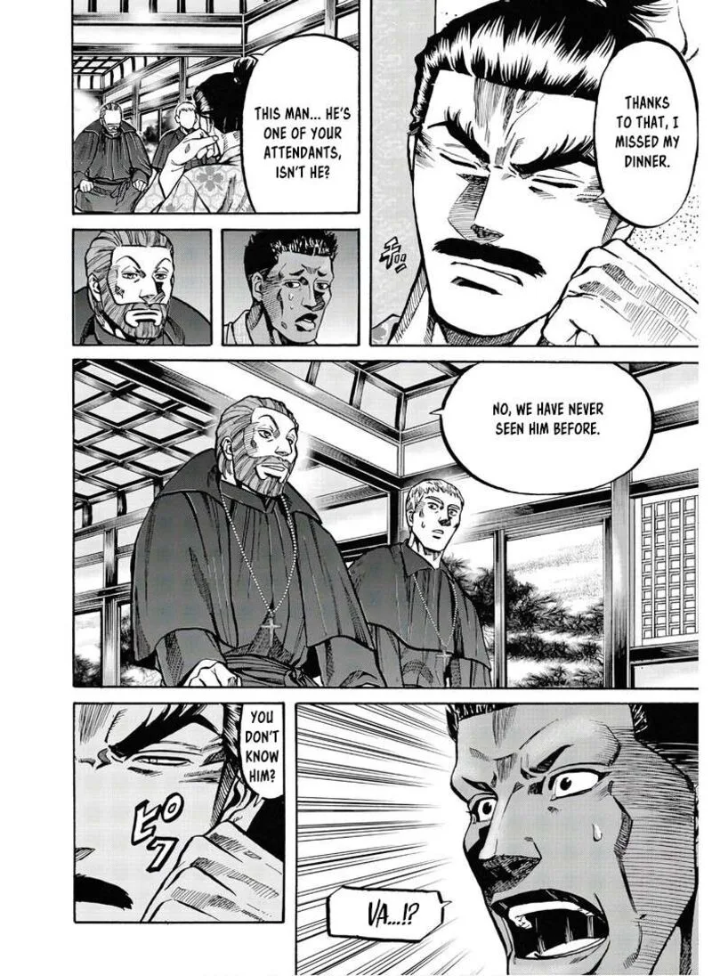 Nobunaga no Chef Chapter 241 page 15