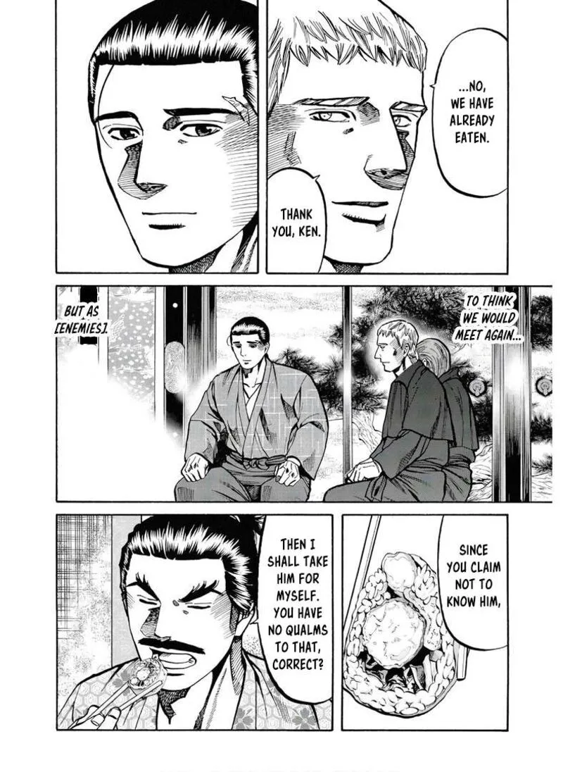 Nobunaga no Chef Chapter 241 page 19