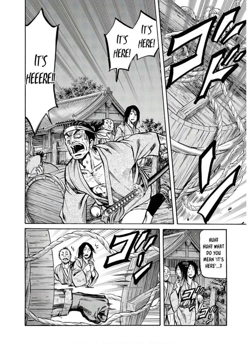 Nobunaga no Chef Chapter 241 page 11