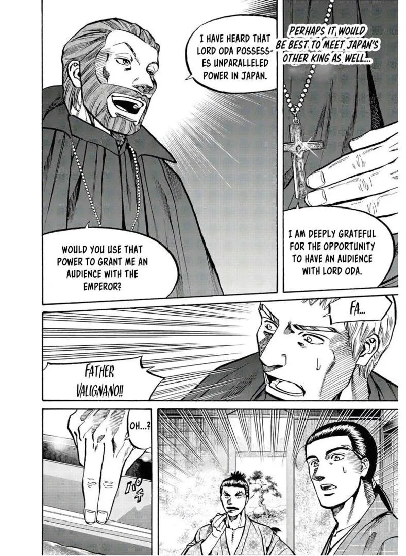 Nobunaga no Chef Chapter 241 page 21