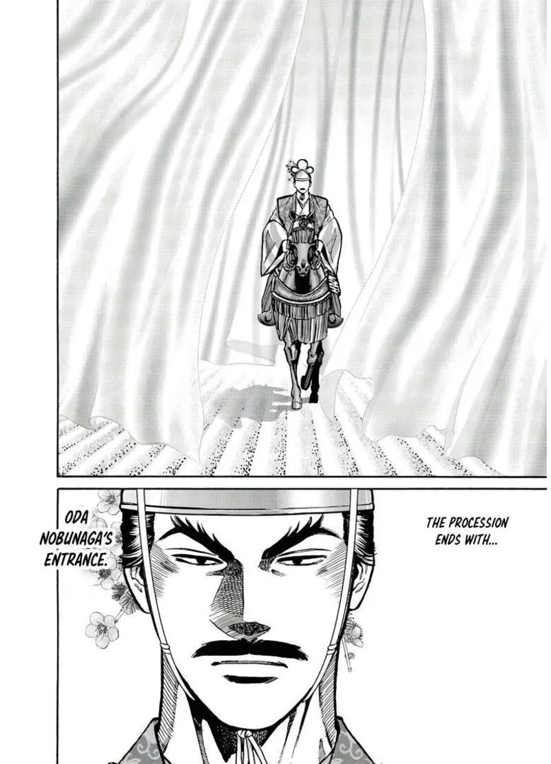 Nobunaga no Chef Chapter 242 page 17