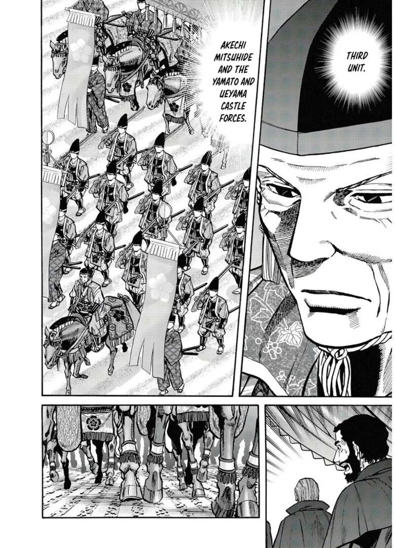 Nobunaga no Chef Chapter 242 page 11
