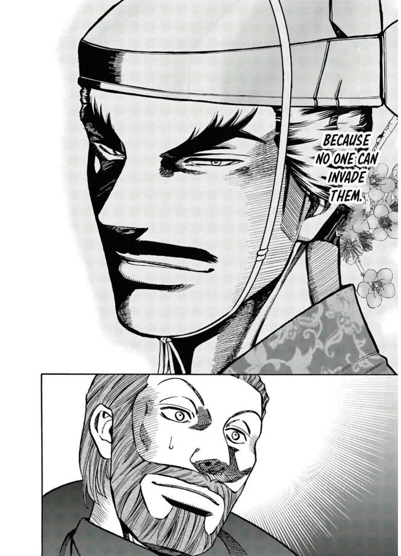 Nobunaga no Chef Chapter 242 page 19