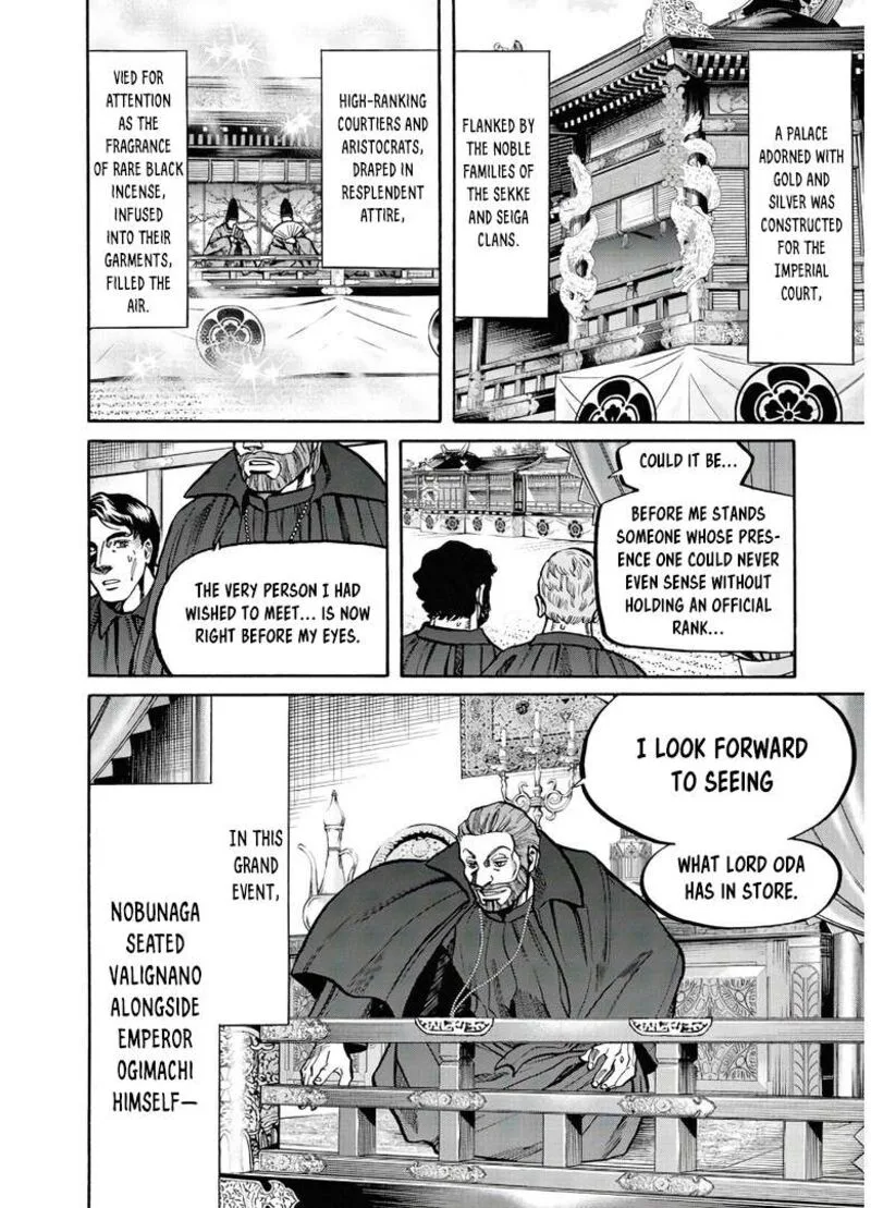 Nobunaga no Chef Chapter 242 page 7