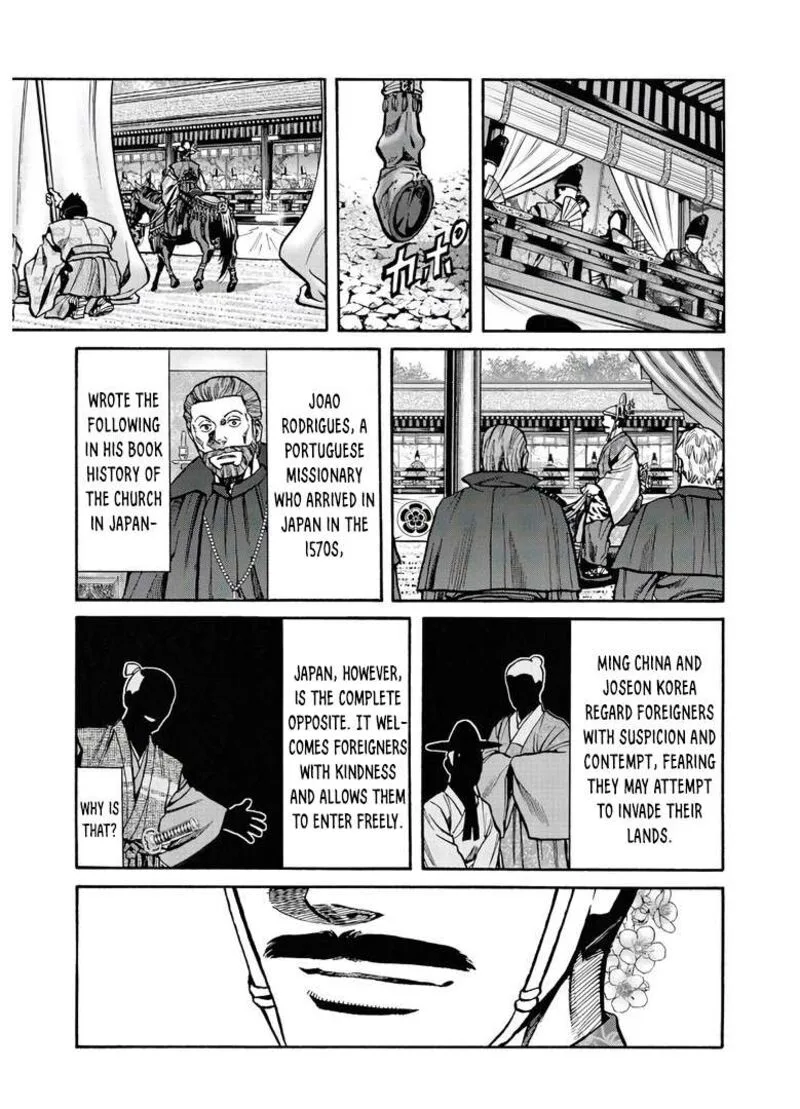 Nobunaga no Chef Chapter 242 page 18